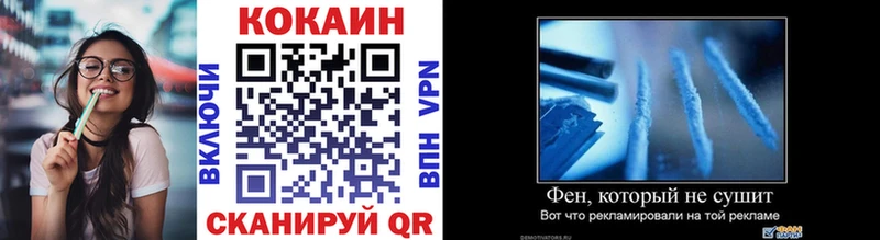 Названия наркотиков Калязин Героин  Галлюциногенные грибы  ГАШИШ  Марихуана  Мефедрон  APVP 