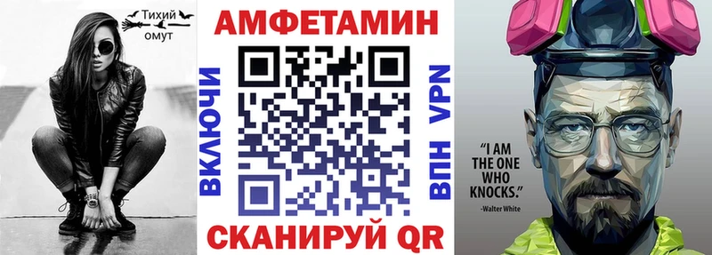 где найти наркотики  Калязин  Amphetamine 97% 