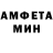 КЕТАМИН VHQ Jonathan QuantumJG