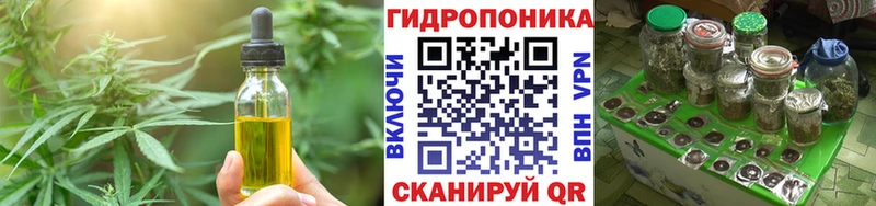 KRAKEN онион Калязин Еда ТГК конопля