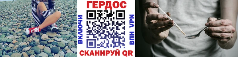 Героин Афган хочу Калязин