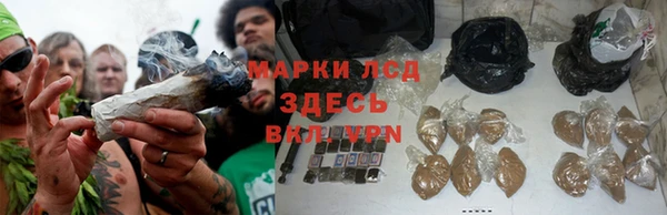 мет Беломорск