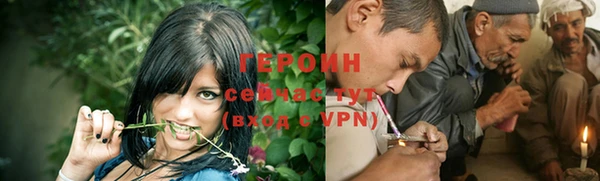 кокс Богородицк