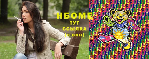 сатива Богданович