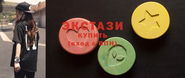 кокс Богородицк