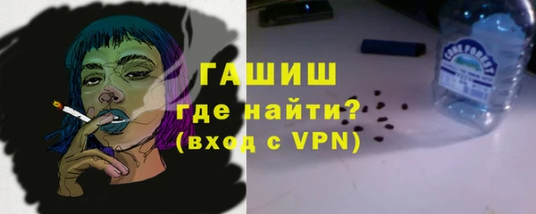 мескалин Белоозёрский