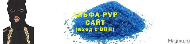 кокс Богородицк