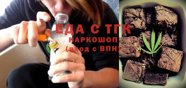 кокс Богородицк