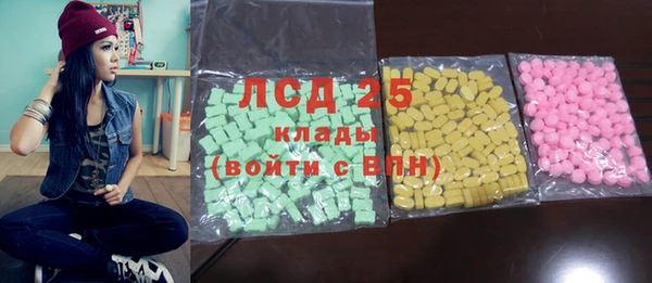 mdpv Балабаново