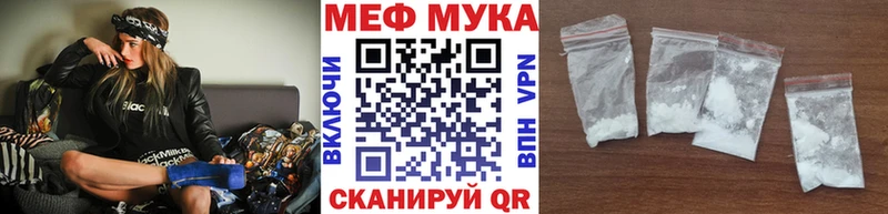 Мефедрон 4 MMC  где найти   Калязин 