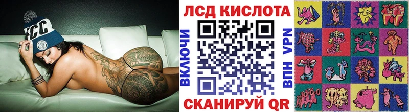 blacksprut рабочий сайт Калязин Наркотические марки 1,5мг