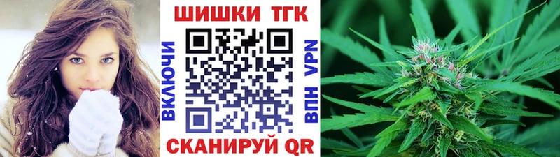 продажа наркотиков  Калязин  Конопля VHQ 
